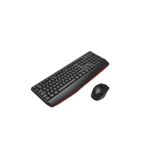 Universal Frisby FK-4895WF Kablosuz F-Türkçe Multimedya Klavye & Mouse