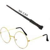Universal Harry Potter Asası 30 cm ve Harry Potter Gözlüğü Seti