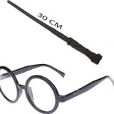 Universal Harry Potter Asası 30 cm ve Siyah Çerçeveli Harry Potter Gözlüğü Seti