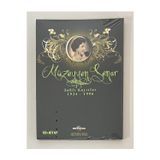 Universal Müzik Müzeyyen Senar (1934-1996) Saklı Kayıtlar Cd (Sıfır Jelatinli)