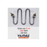 Universal Semaver & Çay Makinesi Rezistans (ısıtıcı) - 1500 W, 15 Cm , Krom
