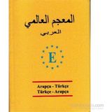 Universal Sözlük Arapça - Türkçe - Türkçe - Arapça - Derya Adalar Subaşı