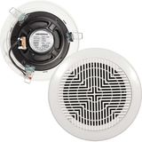 Universal TSY-1600 16 cm 100 Watt Beyaz Alçıpan Tavan Hoparlör