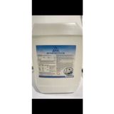UniversaLMarket AQUA %96 Etil Alkol içeren Dezenfektan 5 Litre
