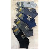 Ünlü Çorap Erkek Patik Çorap Bambo Dikişsiz 6çift / 42-44 - Çok Renkli