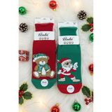 Ünlü Çorap Yılbaşı Noel Yumoş Peluş Çorap 2 Çift