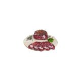 Ünlü Gurme Çemensiz Tütünlük Pastırma 250 gr