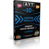 Ünlüler Karması AYT Edebiyat Sos-1 Çıkmış Soru Karması 10 Deneme