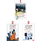Ünsüz Youtuber'ın Günlüğü Serisi - 3 Kitap Set - Miyase Sertbarut