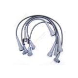 ÜNÜVAR Buji Ve Bobin Kablosu Renault R11/Flas S / 21 Maneger 7702247166 770730063 (1 Tk )