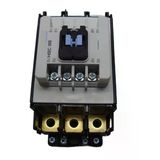 Uouobear Denizcilik Elektrik Uygulamaları İçin Deniz Kontaktörleri Hgc85 Ac220v/Ac440v/Dc24v (Hgc85 Ac220v)