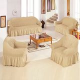 Upmall Bürümcük Koltuk ,kanepe , Çekyat Örtüsü, Lastikli Koltuk Kılıfı 3311TAKIM - 180 x 230 cm - Bej
