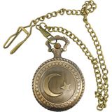 UpWay Ay Yıldız Desenli Pilli Pirinç Köstekli Saat Çini Desenli Metal Kutulu