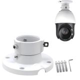 UQISOVI Top Makinesi Güvenlik Kamerası Tavan Montaj Braketi Ağır Hizmet Tipi Kamera Transfer Konektörü DS-1663ZJ Hikvision Dahua ile Uyumlu Yüksek Hızlı Dome PTZ Kamera