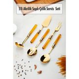 Uravas Store 5 Parça Gold Servis Seti & Servis Sunum Seti Amber ( Kepçe / Kevgir / Sıpatula / Çatal / Kaşık )