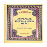 Uravas Store Açıklamalı Kuranı Kerim Meali Metinsiz (Cep Boy)