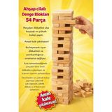 Uravas Store Ahşap Cilalı Denge Blokları 54 Parça – Eğitici ve Eğlenceli Çocuk Oyunu