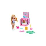 Uravas Store Barbie Chelsea™ Köpekçiğin Taşıma Çantası Oyun Seti Barbıe Chelsea Köpekçiğin Taşıma Çantası Oyun Seti, Küçük Bebek, Taşıma Çantası ve Köpek Aksesuarları JDF89