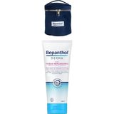 Uravas Store Bepanthol Derma Yoğun Nemlendirici Günlük Vücut Losyonu 200ML + Kadife Çanta