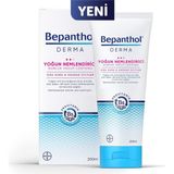Uravas Store Bepanthol Derma Yoğun Nemlendirici Vücut Losyonu 200ML