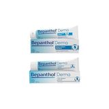 Uravas Store Bepanthol Onarıcı Bakım Merhemi 30 gr + Cilt Kremi 30 gr L Avantajlı Günlük Bakım Seti