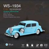 Uravas Store Bluetooth Hoparlör Mavi Renk, Şarjlı, Fm Radyo, Sd Kart, Usb, Çoklu Bağlantı, 1 Yıl Garantili