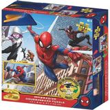 Uravas Store Çift Taraflı Puzzle 200 Parça