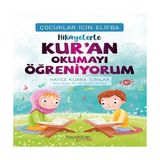 Uravas Store Çuklar Için Elifba: Hikâyelerle Kur’an Okumayı Öğreniyorum