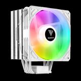 Uravas Store Gamdıas Boreas E1-410 Wh White Edition 120MM Cpu Kule Tipi Hava Soğutma Doğrudan Temas Teknolojisine Sahip 4 Adet Gelişmiş Bakır Isı Borusu (Amd Am4-Am5 ve Intel Tüm Işlemciler ile UYUMLU)(1923)