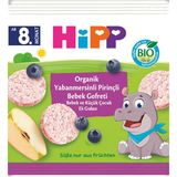 Uravas Store Hipp Organik Pirinçli Yabanmersinli Bebek Gofreti 30 gr