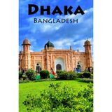 Uravas Store I Haven't Been Everywhere, But Dhaka Is On My List: A Blank Sketchbook For Artists, Drawing, Doodling, Writing, And Recording Your Travels And ... Travel Lovers.: 100 Pages, 6x9 Matte Finish