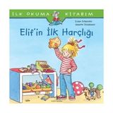 Uravas Store Ilk Okuma Kitabım - Elif'ın Ilk Harçlığı