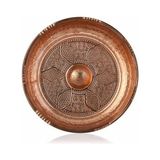 Uravas Store Işlemeli, Sarı, Göbekli Büyük Bakır Hamam Tası 20 cm Çap