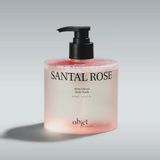 Uravas Store Kundal Pürüzsüzleştirici Nemlendirici Saten Bitişli Duş Jeli Moist Gleam Body Wash (Santal Rose)