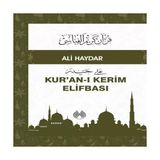 Uravas Store Kuranı Kerim Elifbası - Seçenek