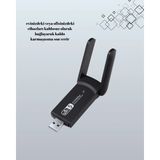 Uravas Store Mey Ithalat® Yüksek Hızlı 1200 Mbps Çift Bant USB Wifi Adaptör – Güçlü Sinyal, Geniş Uyumluluk