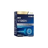 Uravas Store Nutraxin My Vision | Lutein, Zeaksantin, Vitamin C, E, Çinko ve Selenyum | 60 Tablet | Şeker ve Gluten Içermez