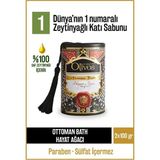 Uravas Store Olivos Ottoman Serisi Penç Zeytinyağlı Katı Sabun - Osmanlı Kültüründen Ilham Alan Doğal Cilt Bakımı, Geleneksel Hamam Kokulu, Özel Kutusunda Hediye Seti, 100 gr x 2 (Penç)