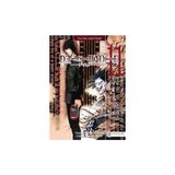 Uravas Store Ölüm Defteri 11 (Death Note)