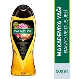 Uravas Store Palmolive Luminous Oils Makademya Yağı & Şakayık Özleri ile Banyo ve Duş Jeli (500 Ml)
