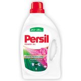 Uravas Store Persil Power Jel Derin Temizleme Plus Gülün Büyüsü 26 Yıkama Sıvı Çamaşır Deterjanı 1 x 1690 ml
