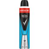 Uravas Store Rexona Men Temel Koruma Erkek Deodorant Sprey Xtra Cool Antiperspirant 200 ml