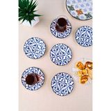 Uravas Store Tabakevi Tabak Evi Porselen Mia Çay Tabak Takımı 12CM 6 Parça FLY6ÇTPRS1210