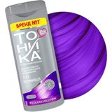Uravas Store Tonıka Renk Veren Saç Balsamı 3.22 Ultraviyole Mor (Ultraviolet) – 150 ml