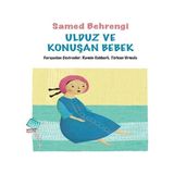 Uravas Store Ulduz ve Konuşan Bebek