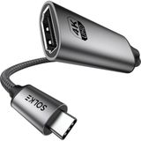 Uravas Store Usb-C To HDMI Adaptör 0.2 Metre 4K 60Hz Type-C To HDMI Çevirici Dönüştürücü Kablo Thunderbolt 3/4 Macbook Uyumlu