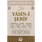 Uravas Store Yasin-I Şerif (Kabe Desen)