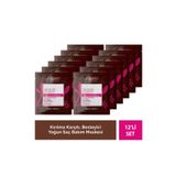 Urban Care Argan Oil & Keratin Kolay Kırılan Yıpranmış Saçlara Duş Öncesi Saç Bakım Maskesi 12'li Set