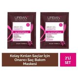 URBAN Care Argan Yağı&Keratin Kolay Kırılan Saçlara Özel Duş Öncesi Bakım Maskesi-50 ML- X2 Adet - 1
