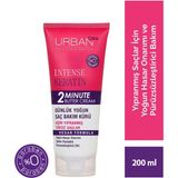 Urban Care Intense Keratin 2 Minute Butter 200 ml Cream Yoğun Saç Bakım Maskesi